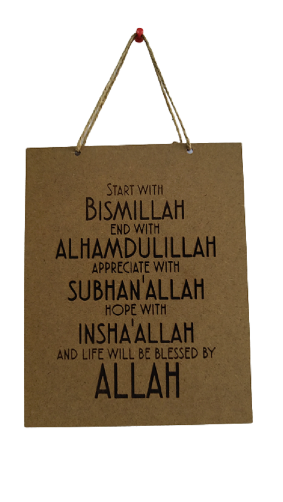 MOTIVATION TEXT LASER CUT