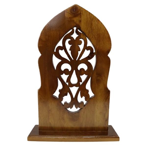 SATERAH (PENGHADANG SOLAT)