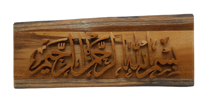 (PREORDER)KHAT KAYU JATI