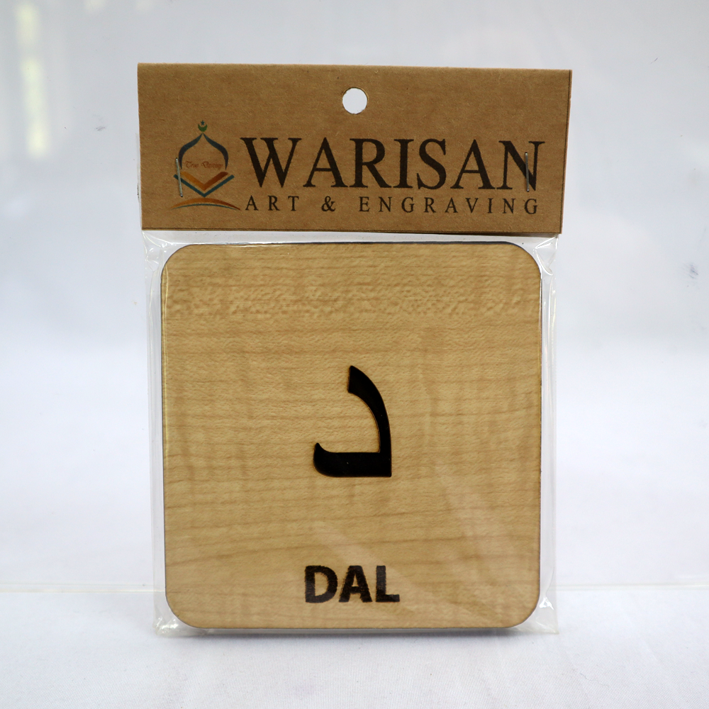 (47) KAD IMBAS MINI ALIF BA TA