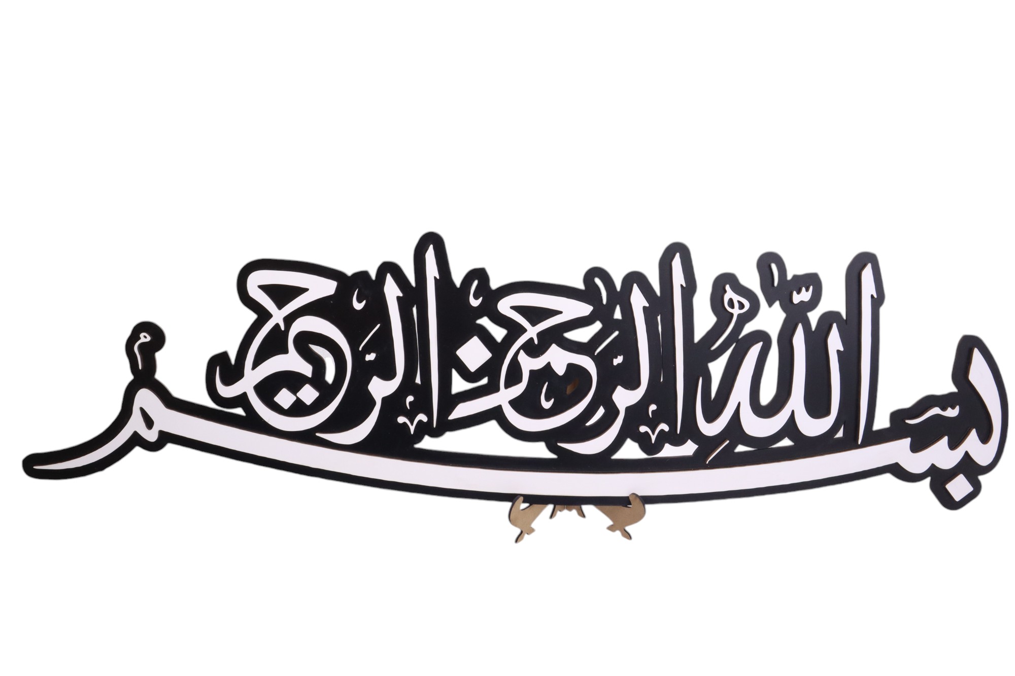 (PRE-ORDER) WALL FRAME BISMILLAH 02