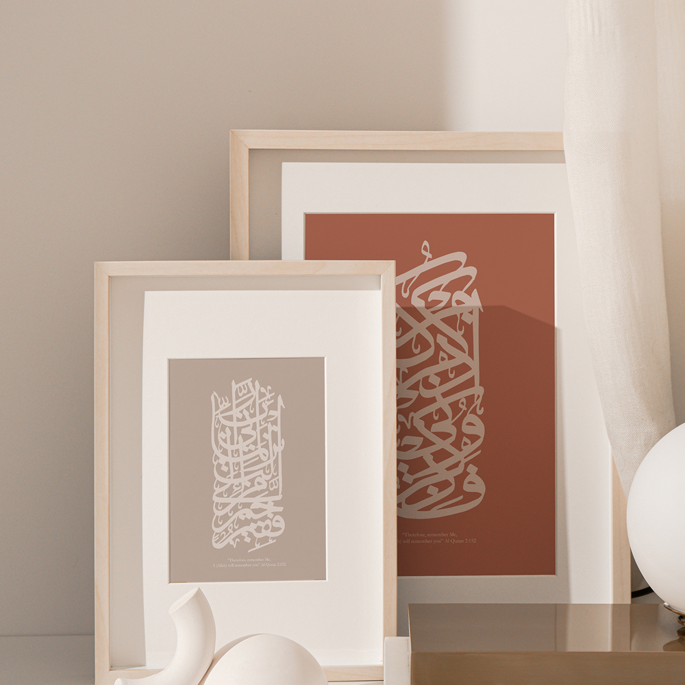 SURAH AL BAQARAH _ AL QASAS PRINTED