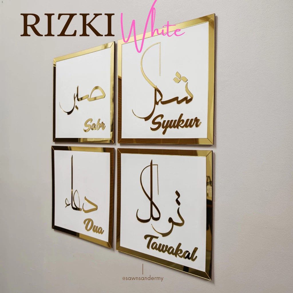 WALL DECORATION