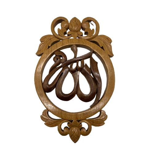 PANEL KHAT ALLAH ( BERUKIR)