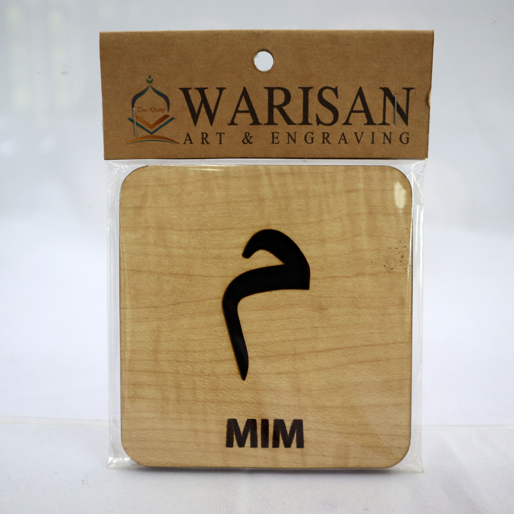 (63) KAD IMBAS MINI ALIF BA TA