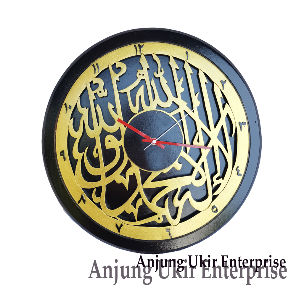 (PRE-ORDER) JAM KALIGRAFI 19”