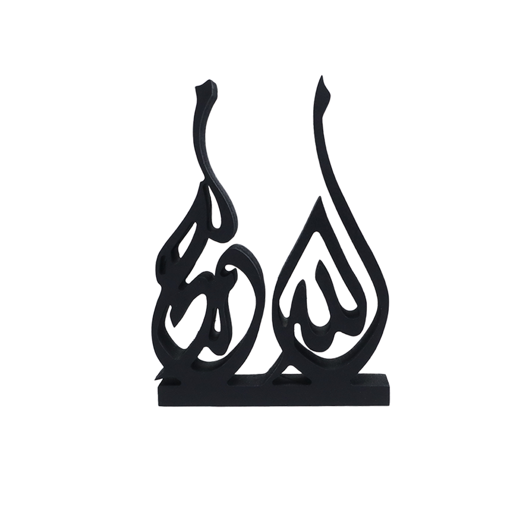(PRE-ORDER) TABLE STAND  DECO (ALLAH MUHAMMAD)