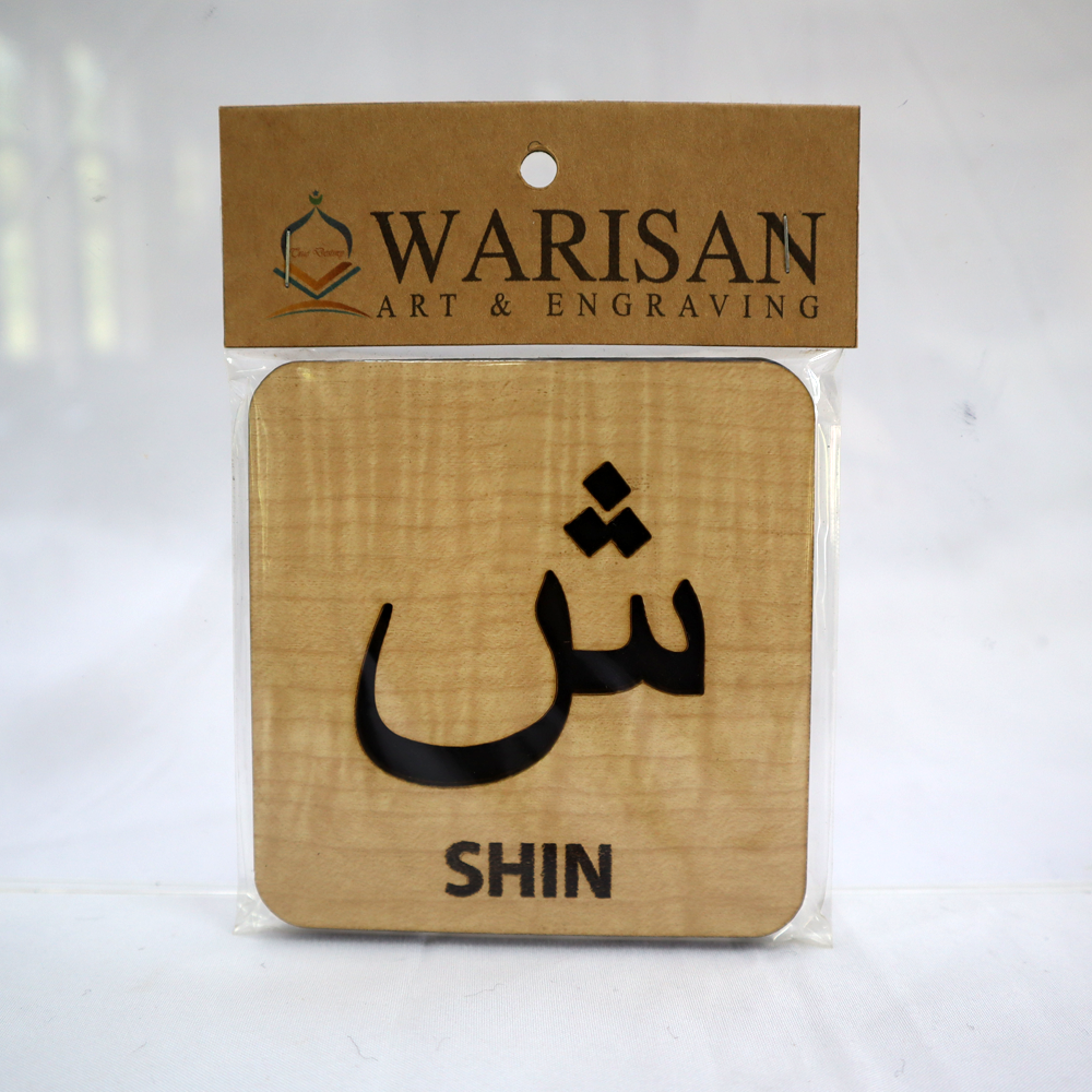 (52) KAD IMBAS MINI ALIF BA TA