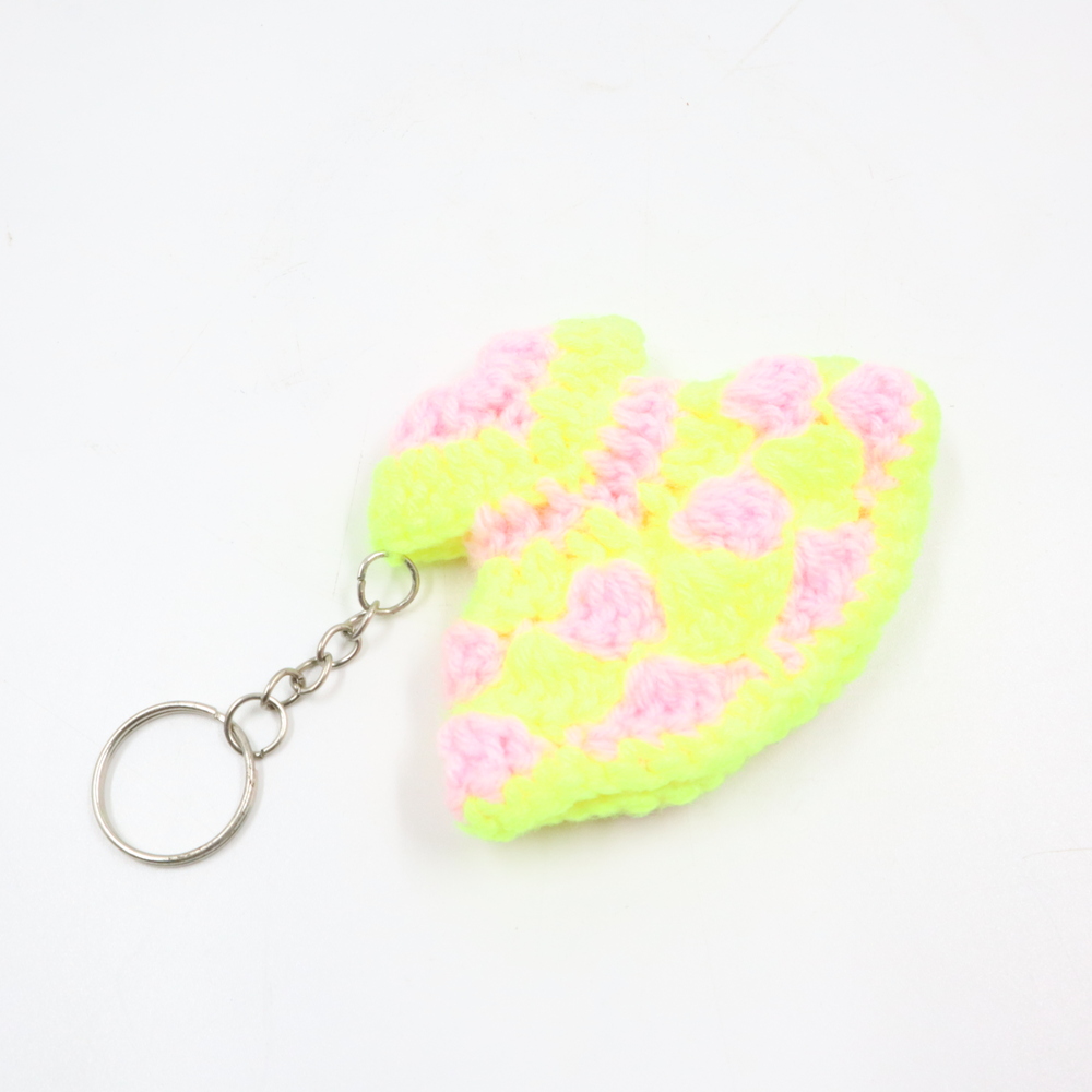 KEYCHAIN