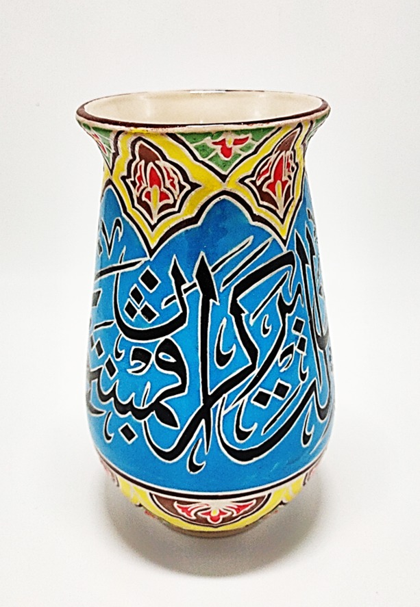 PASU TULISAN KHAT (M)