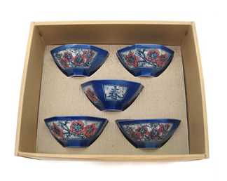 BOWL SET