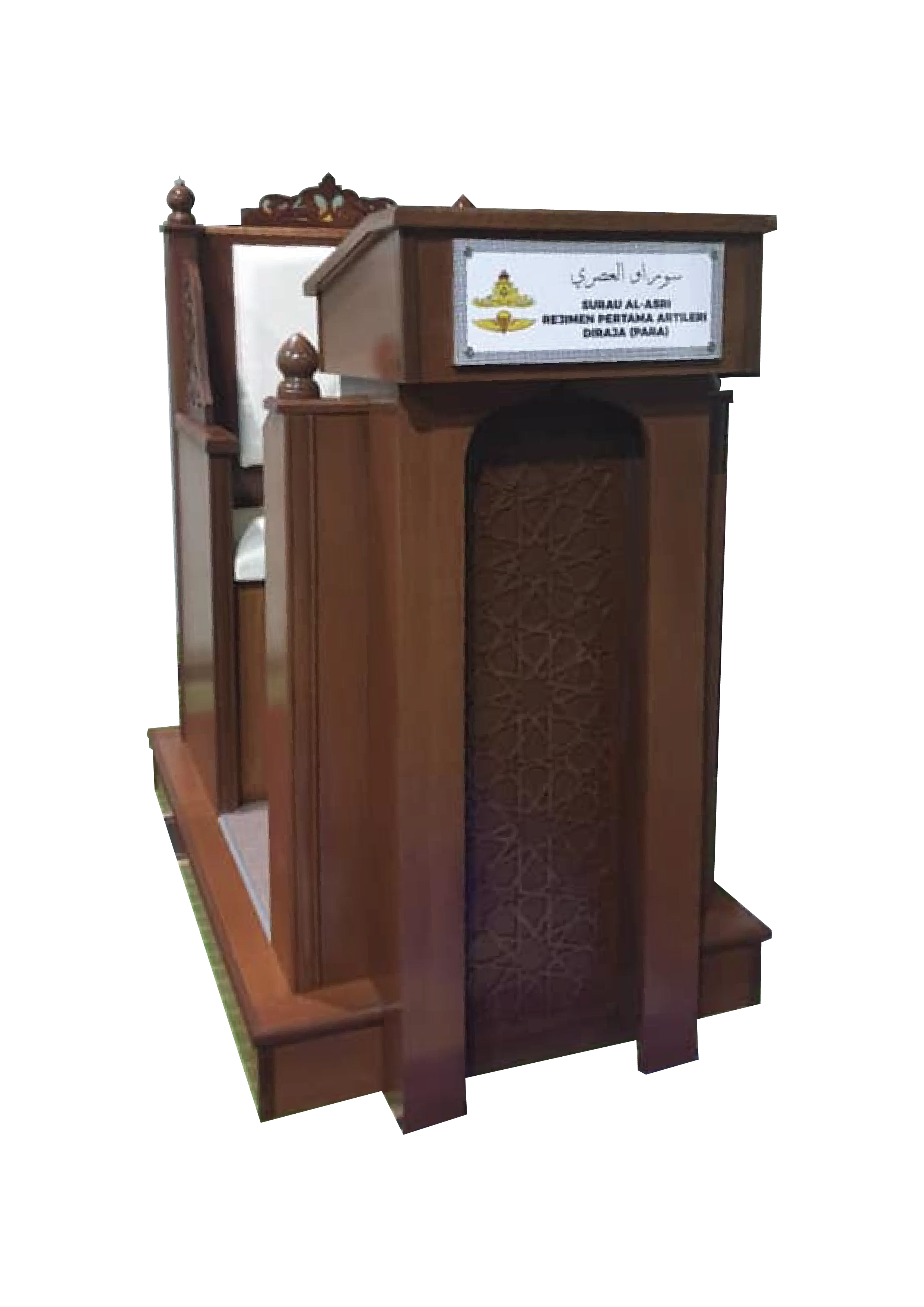 (PRE-ORDER) MIMBAR MINI (DRAFT)