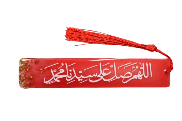 BOOKMARK