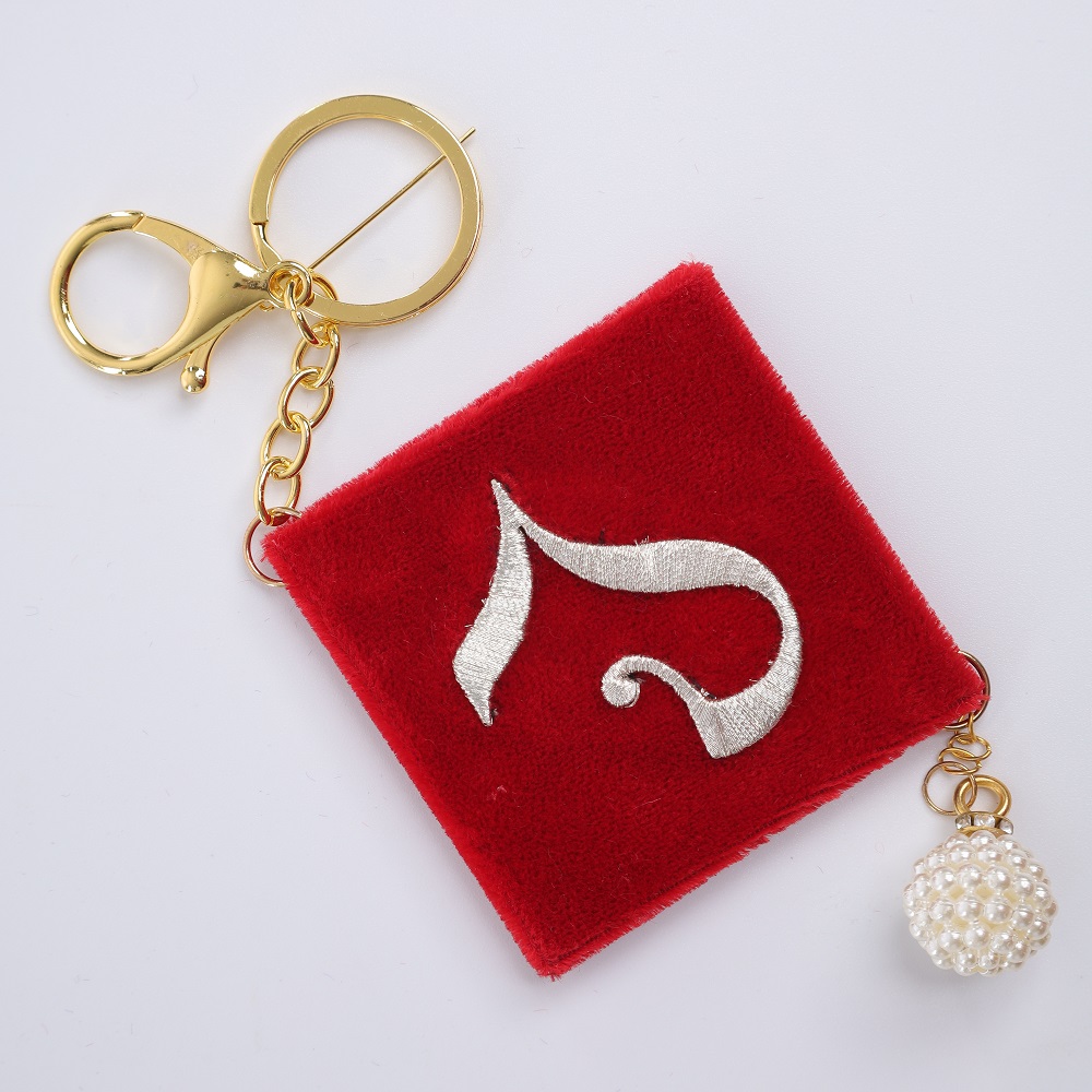 PRE ORDER KEYCHAIN TEKATAN