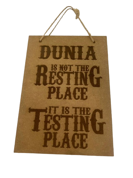 OSB BOARD PLAQUE CUSTOM (PREODER)