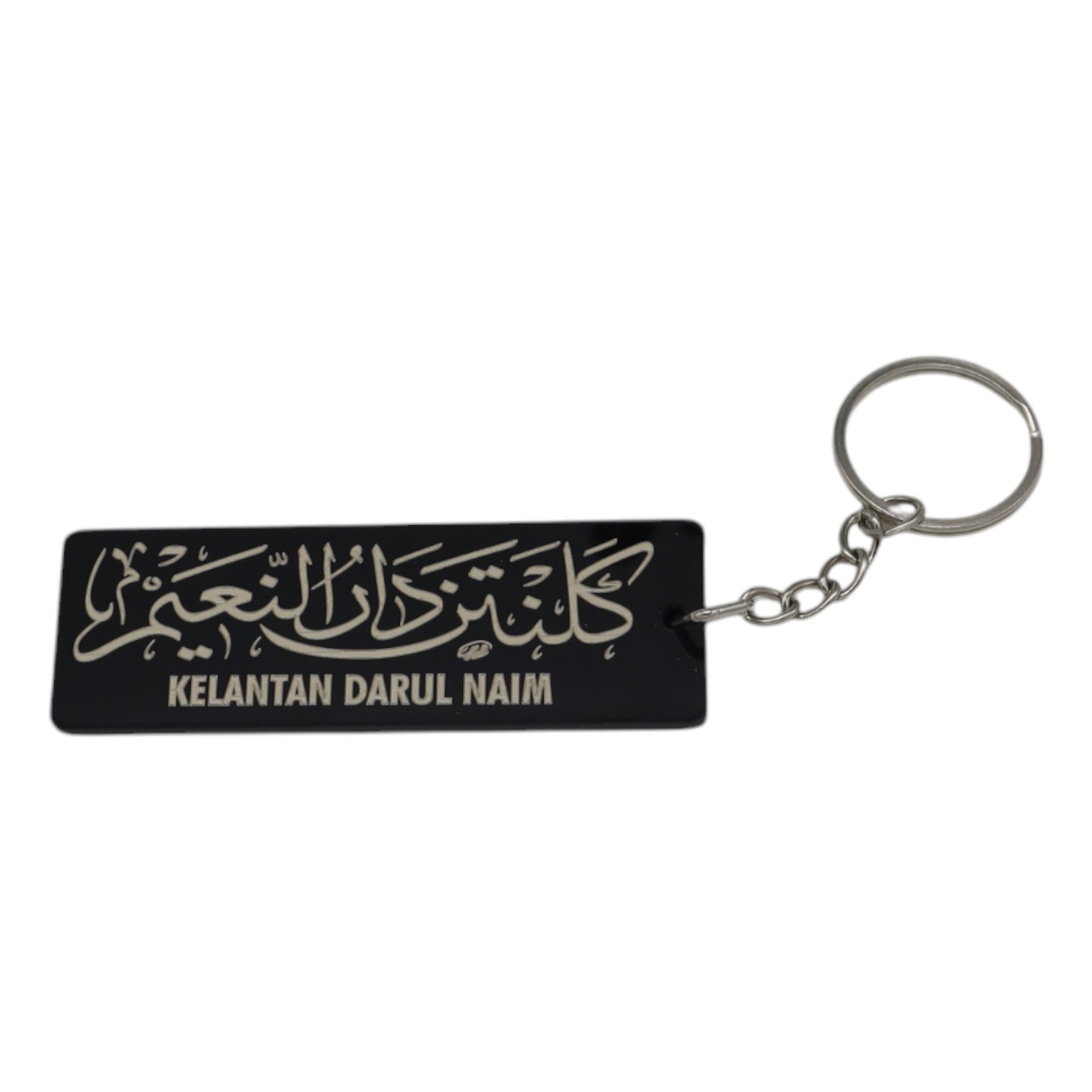 STATE KEYCHAIN ​​(KELANTAN)