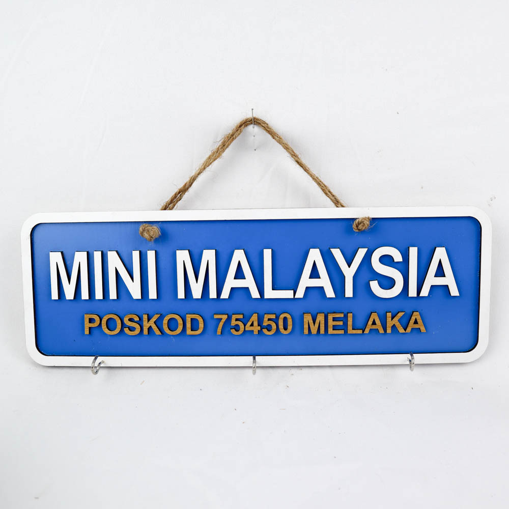 GEGANTUNG KUNCI (SIGNAGE JALAN)