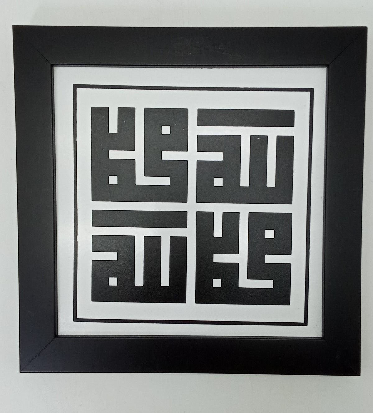 KHAT KUFI (PRE ORDER)