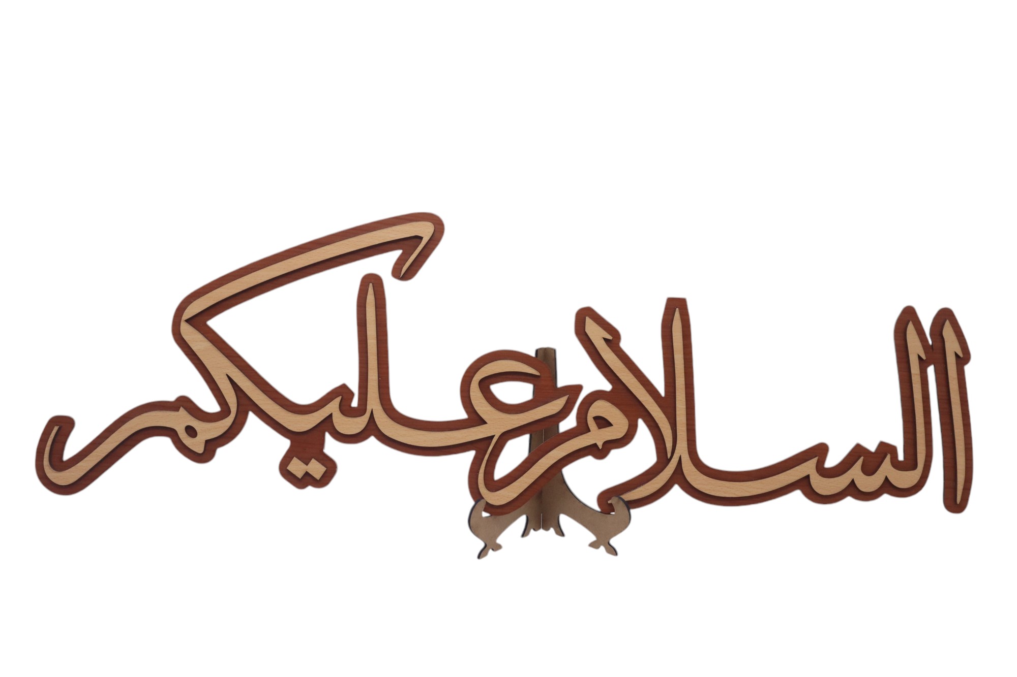 (PRE-ORDER) WALL FRAME ASSALAMMUALIKUM 02