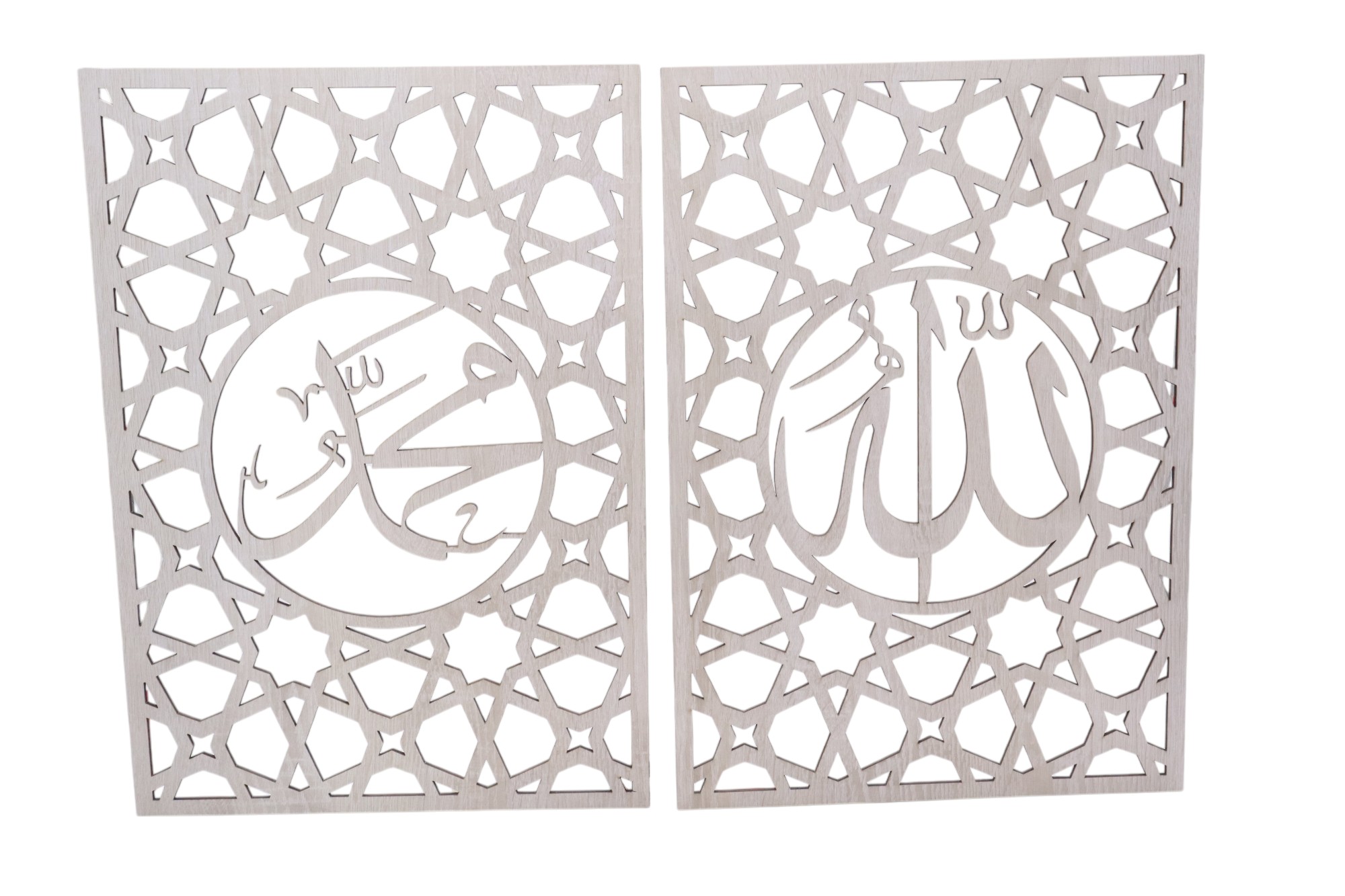 HOLLOW TYPE WALL FRAME ALLAH MUHAMMAD 01