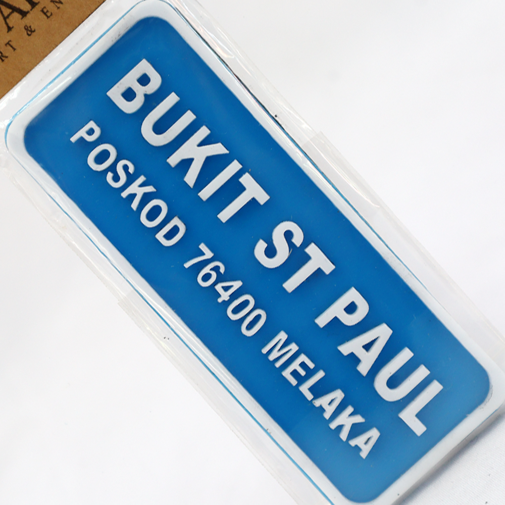 (104) FRIDGE MAGNET / STATE