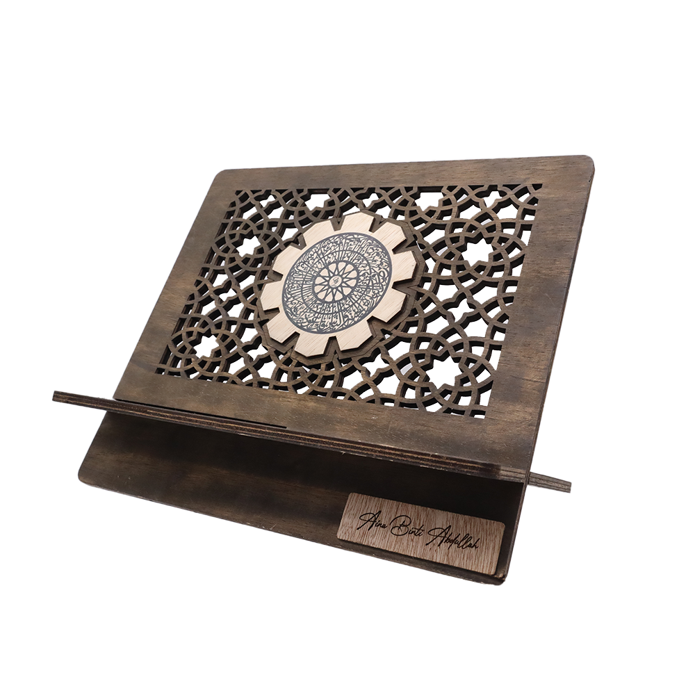 (PRE-ORDER) REHAL KAYU