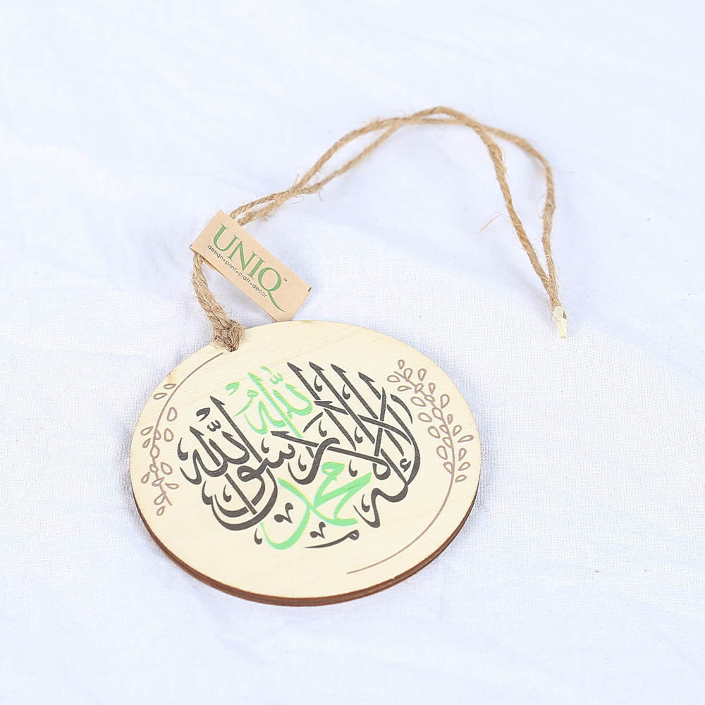 HIASAN KERETA KALIGRAFI ECO PRINT 6