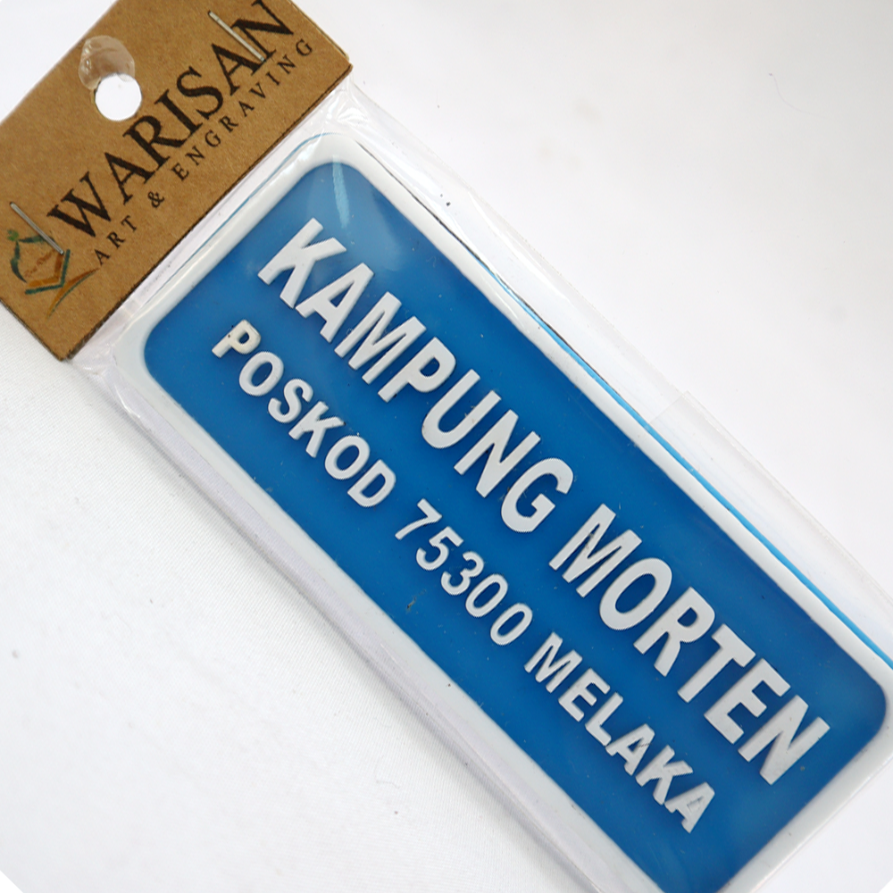 (126) FRIDGE MAGNET / STATE