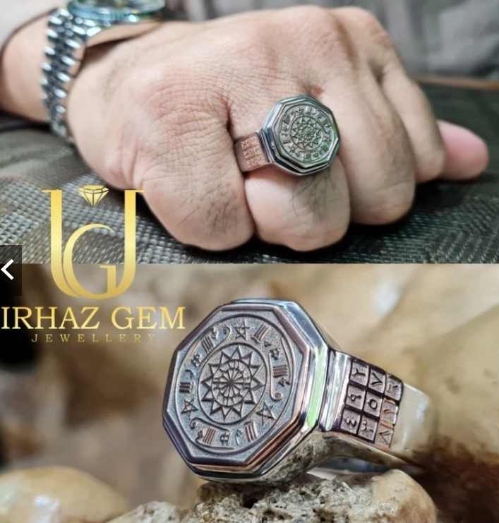 KHATAM SULAIMAN RING