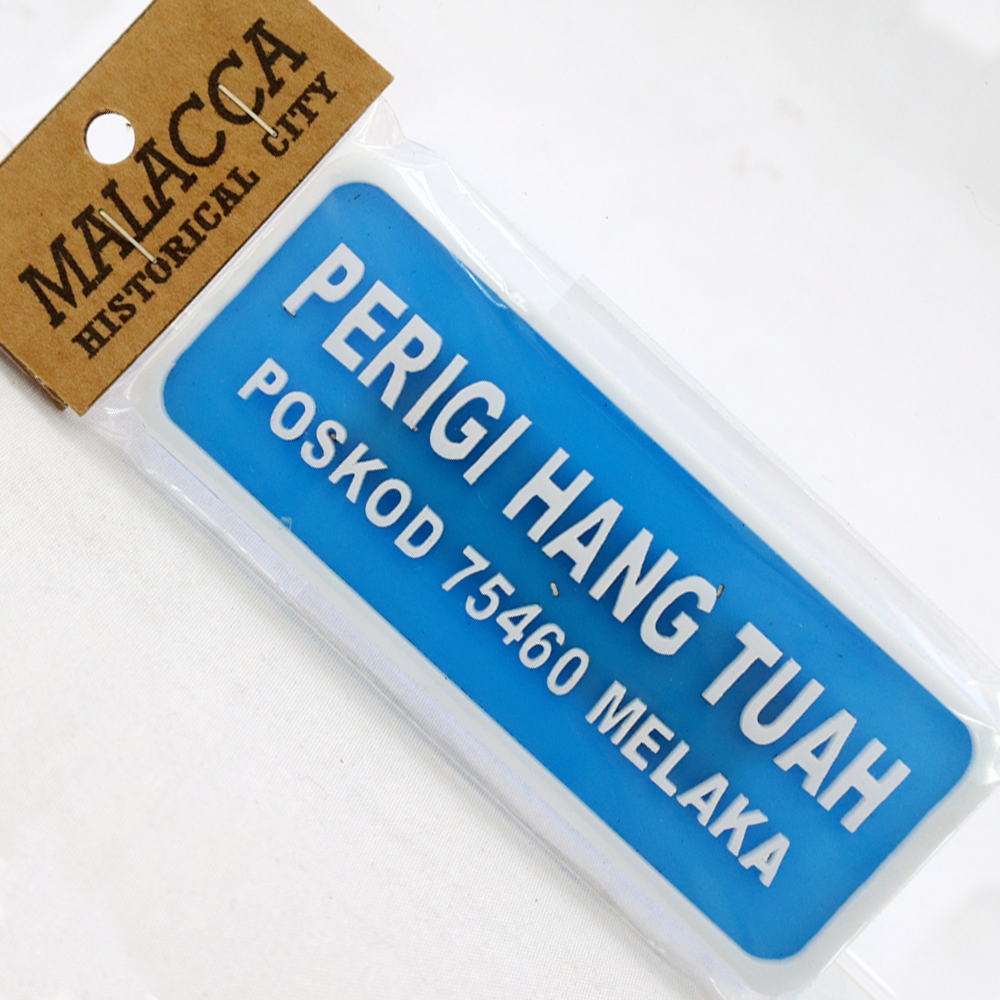 (120) FRIDGE MAGNET / STATE