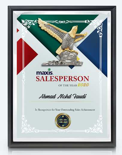 CRYSTAL WOOD PLAQUE WITH GOLD PLATED PEWTER