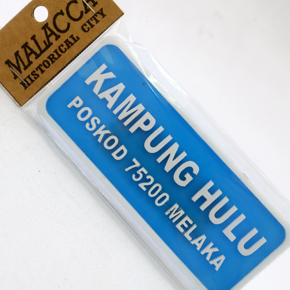 (105) FRIDGE MAGNET / STATE