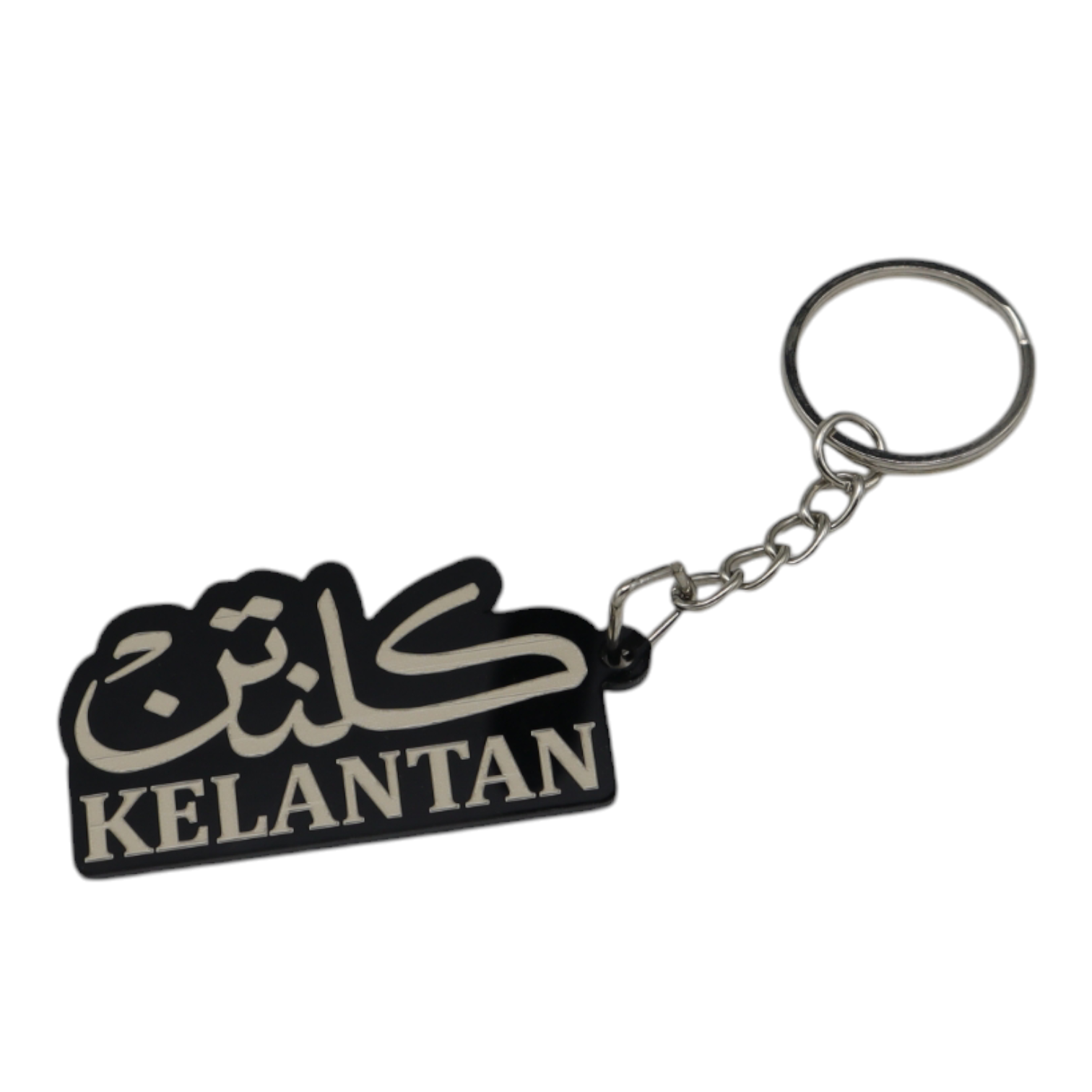 STATE KEYCHAIN ​​(KELANTAN)