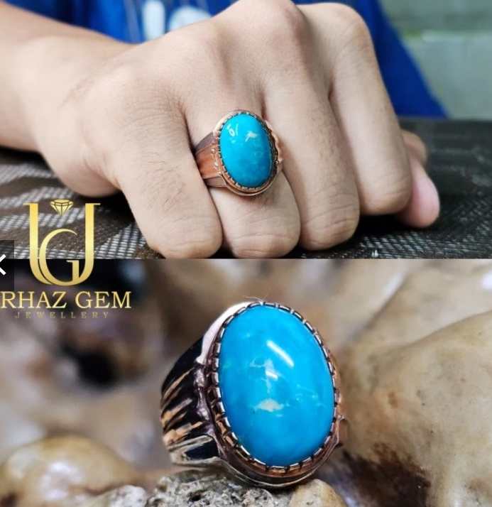 IRANIAN TURQUOISE RING
