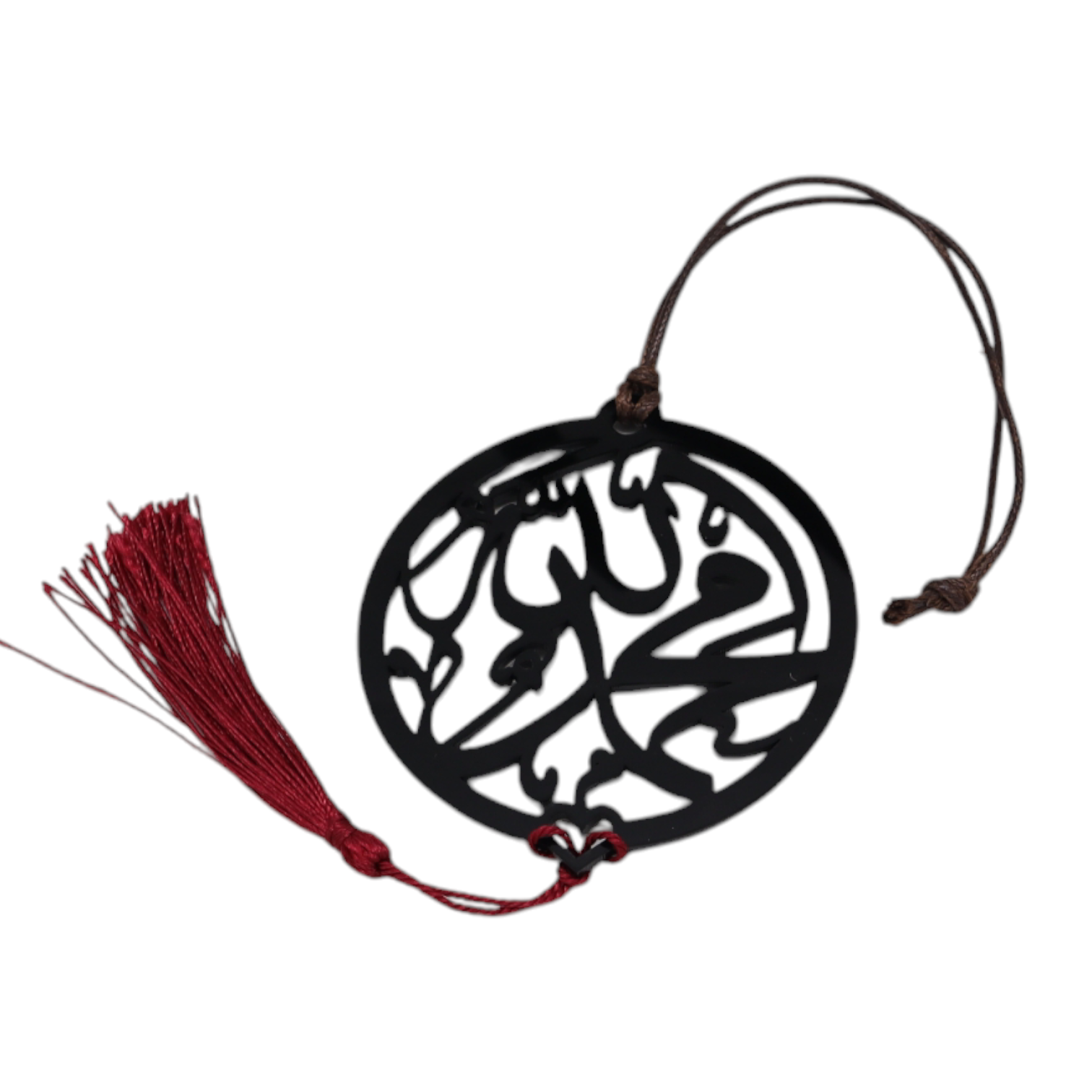 HANGING CAR PENDANT (ALLAH MUHAMMAD)