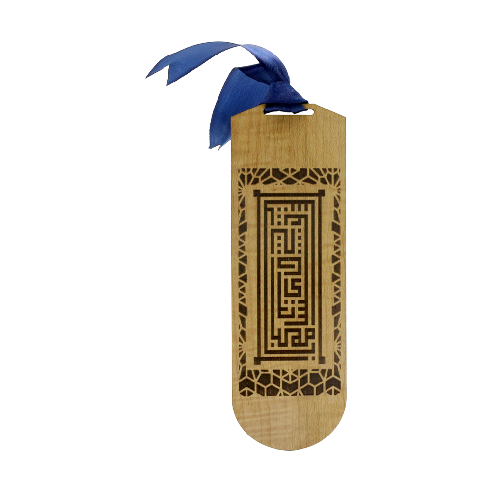 PRE-ORDER BOOK MARK CUSTOM LASER CUTTING