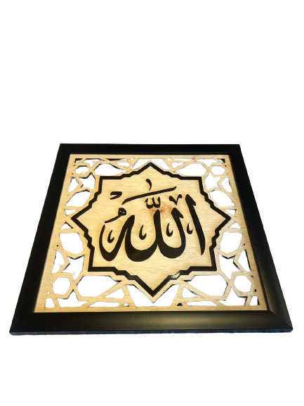 FRAME HIASAN (PREODER)