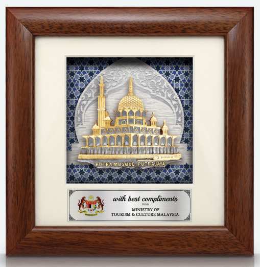VIP FRAME GIFT