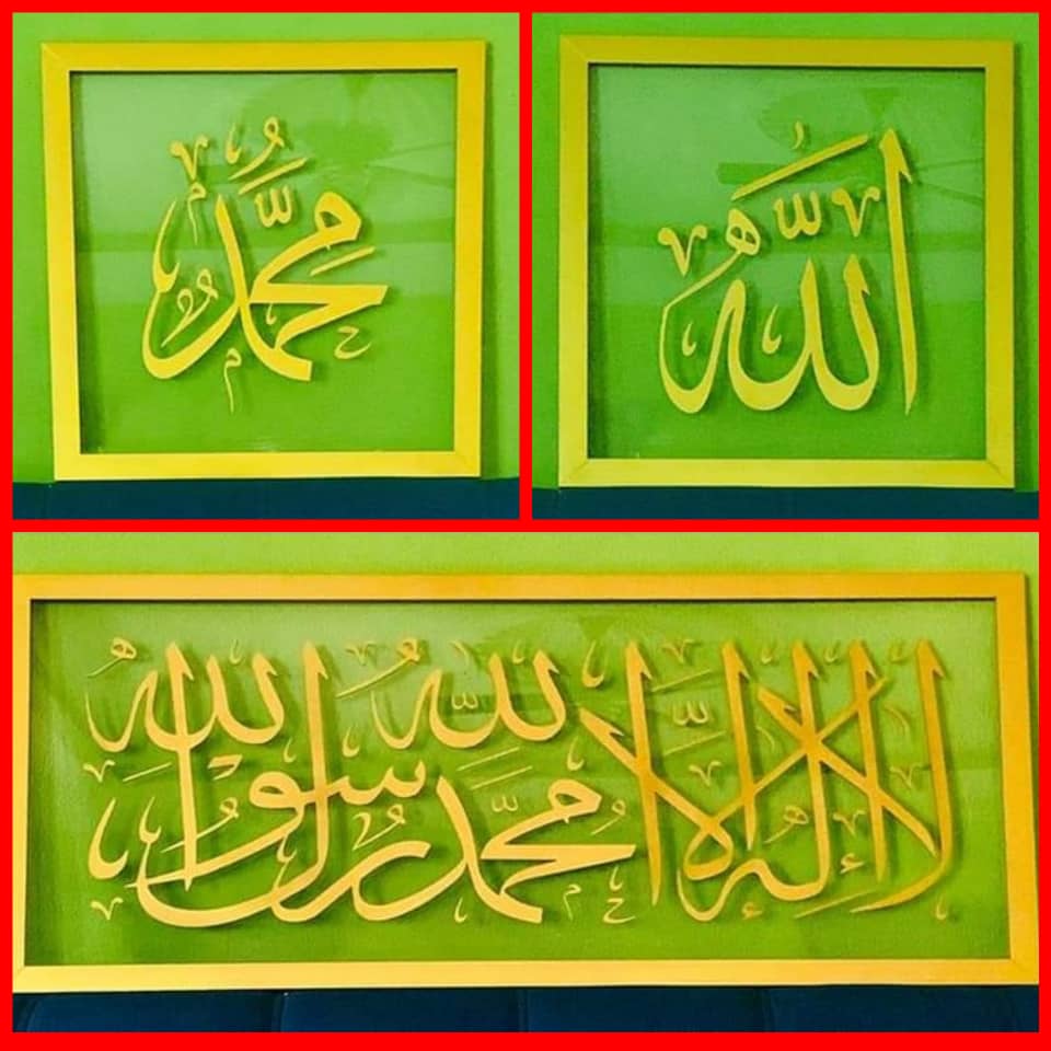 GLASS WALL DECORATION CALLIGRAPHY (YELLOW LETTER)