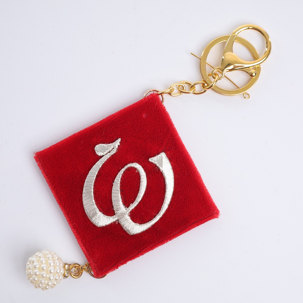 PRE ORDER KEYCHAIN TEKATAN