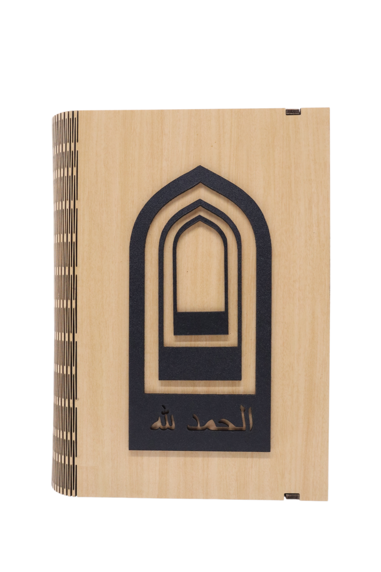 LASER CUT (KOTAK SIMPANAN BUKU/ AL-QURAN)
