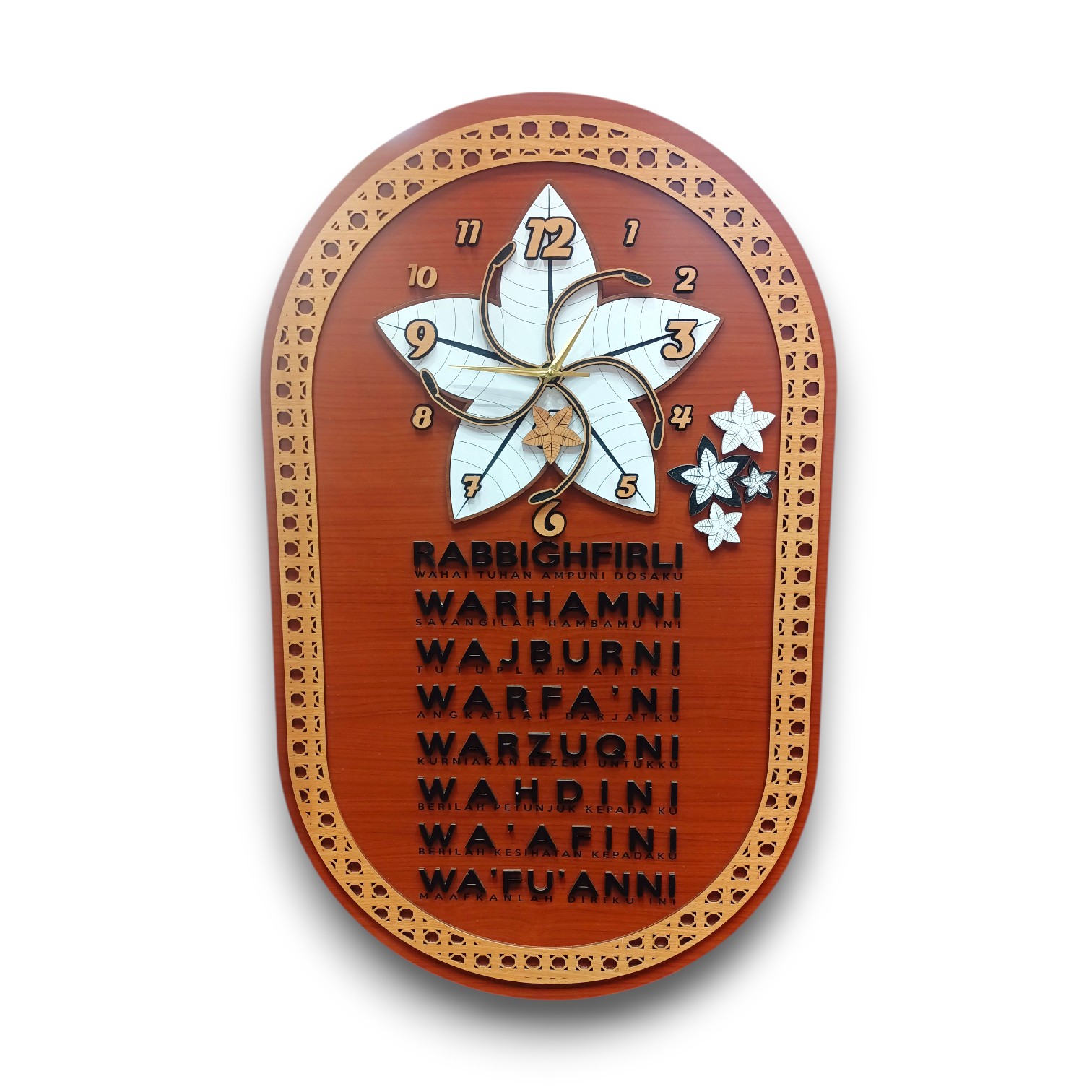 JAM DINDING BUNGO LADO (BACAAN ANTARA DUA SUJUD)