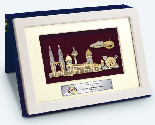 BOOK FRAME WITH GOLD PLATED PEWTER 8X10