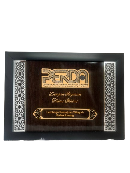 FRAME PLAQUE CUSTOM (PREODER)