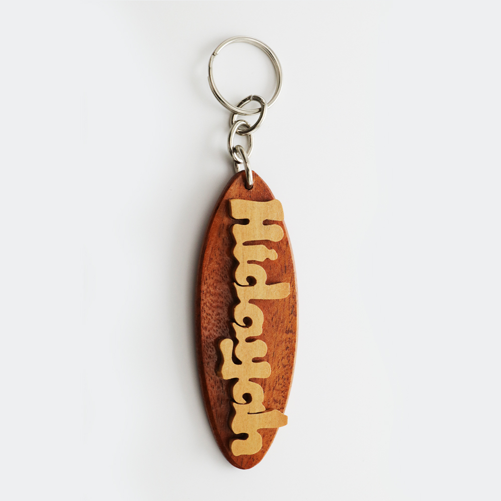 KEYCHAIN NAMA KAYU BERUKIR