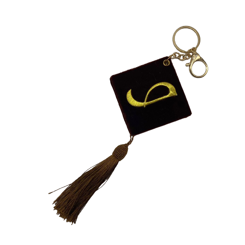 KEYCHAIN TEKATAN