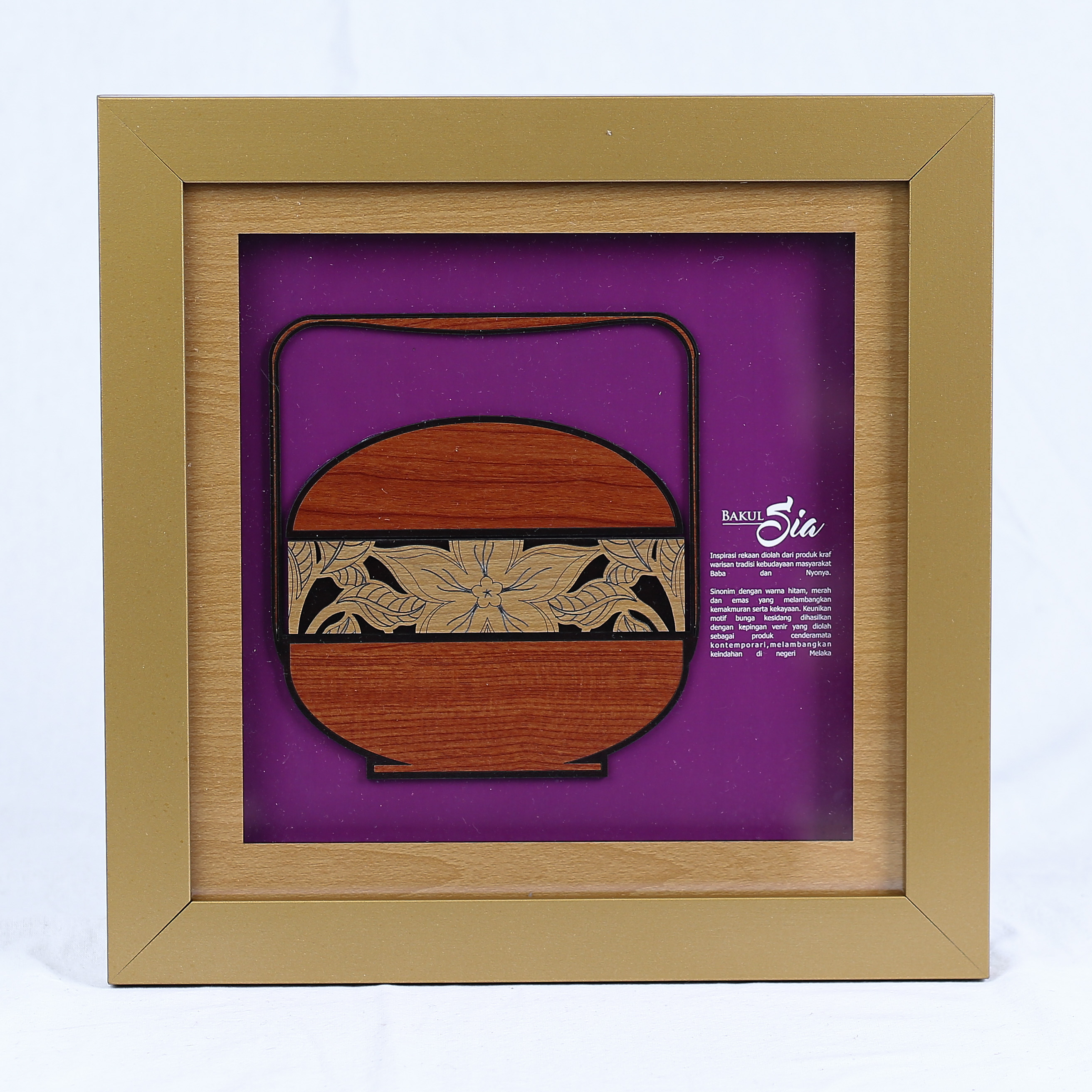 FRAME BAKUL SIA