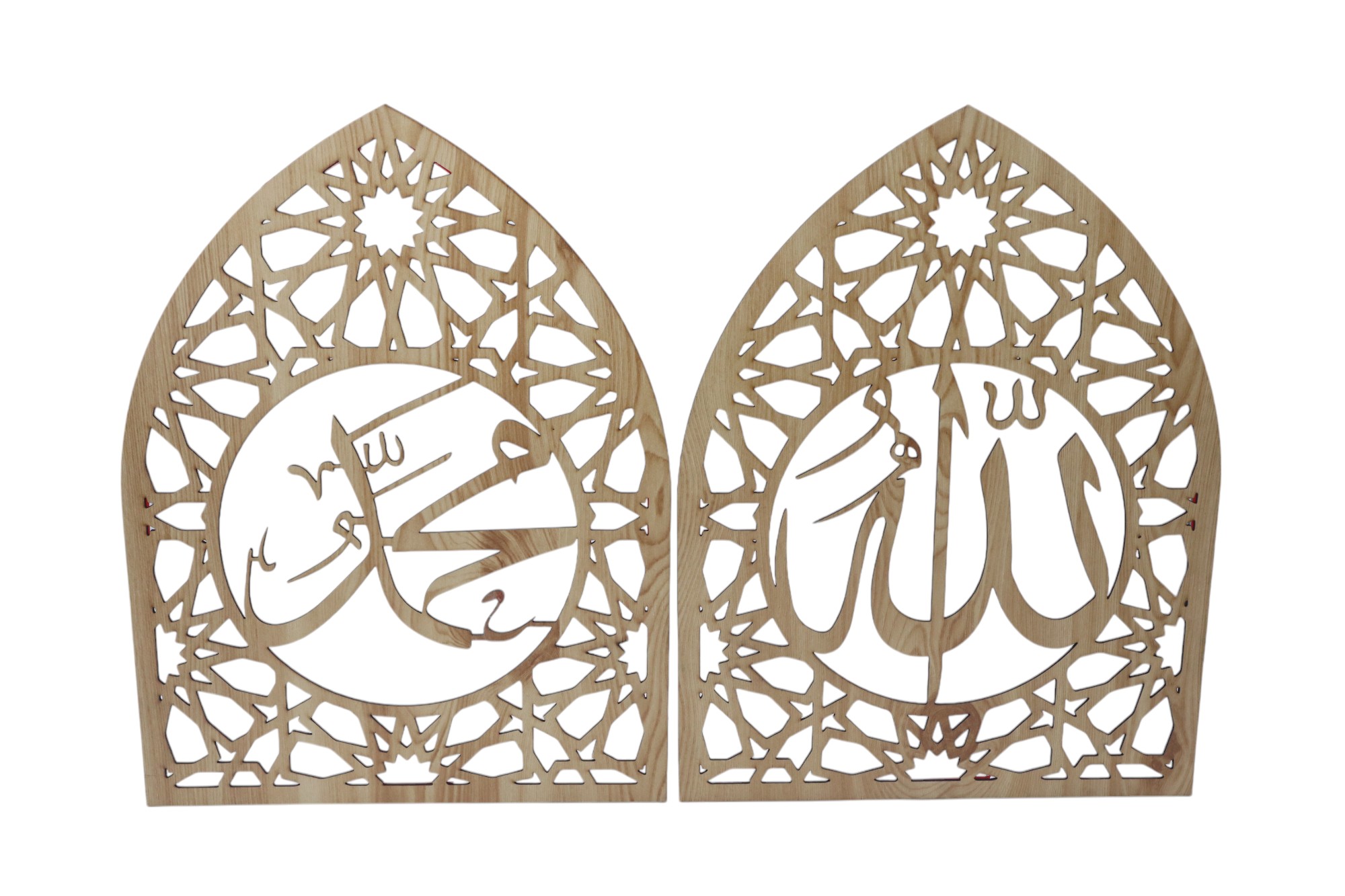 HOLLOW TYPE WALL FRAME ALLAH MUHAMMAD 01 (KUBAH)