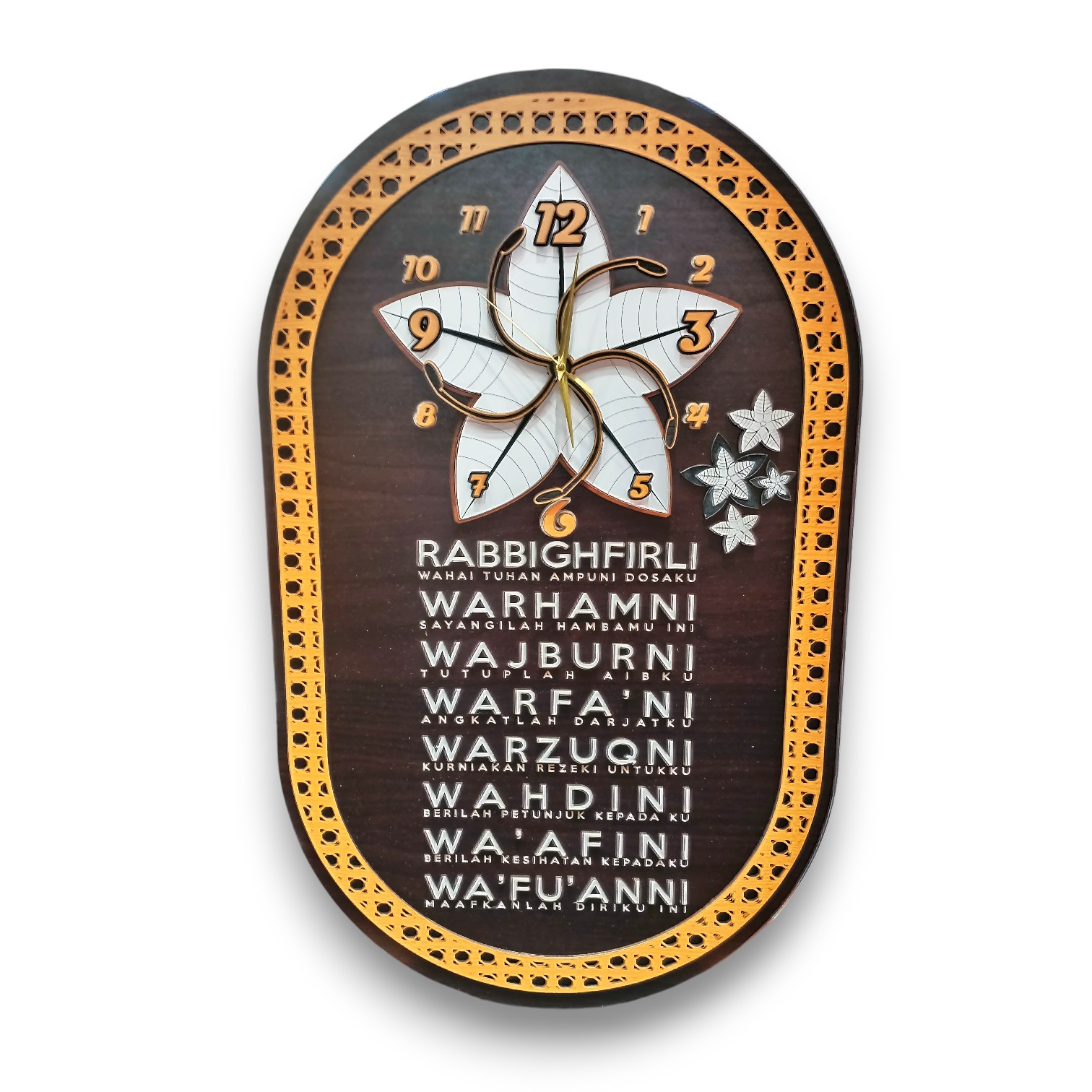 JAM DINDING BUNGO LADO (BACAAN ANTARA DUA SUJUD)