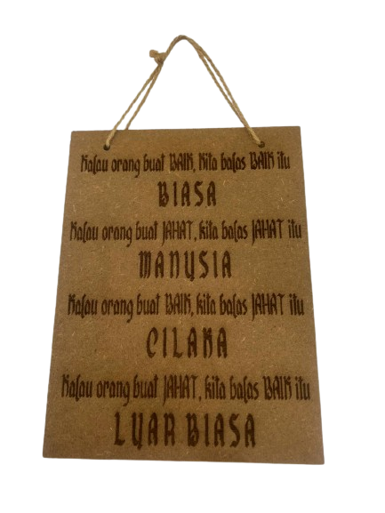 OSB BOARD PLAQUE CUSTOM (PREODER)